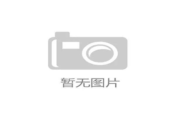 打造体育产业品牌价值提升与市场竞争力全新策略研究 打造体育产业品牌价值提升与市场竞争力全新策略研究