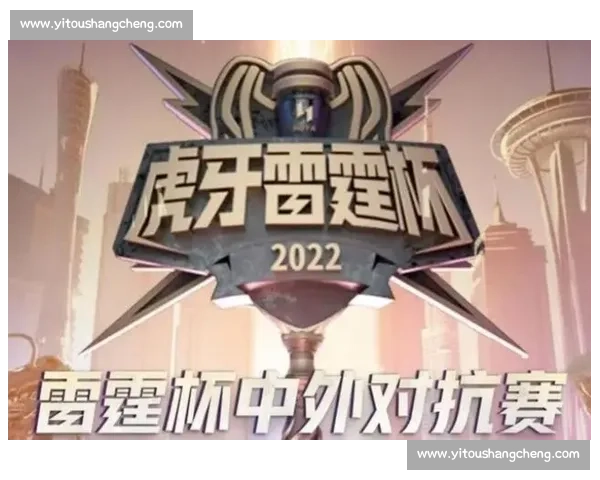 冠军荣耀:奋斗与激情交织的巅峰赛场传奇故事 冠军荣耀:奋斗与激情交织的巅峰赛场传奇故事