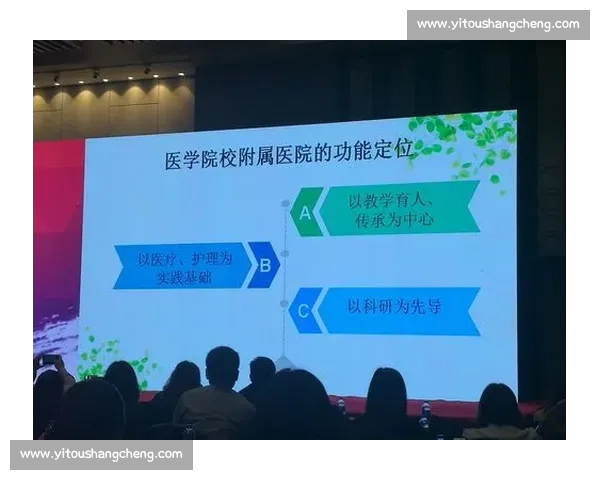新时代体育教育政策驱动下青少年综合素质协同培养机制创新研究 新时代体育教育政策驱动下青少年综合素质协同培养机制创新研究