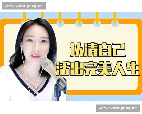 最佳状态下的人生管理与自我提升策略全解析 最佳状态下的人生管理与自我提升策略全解析