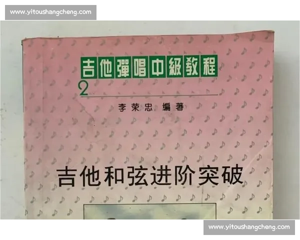 身体对抗极限突破训练与竞技策略全面进阶系统化实战指南高强度科学 身体对抗极限突破训练与竞技策略全面进阶系统化实战指南高强度科学