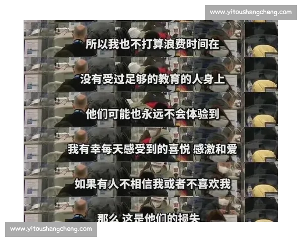 竞技表现提升中的心理机制与运动员情绪调控研究 竞技表现提升中的心理机制与运动员情绪调控研究