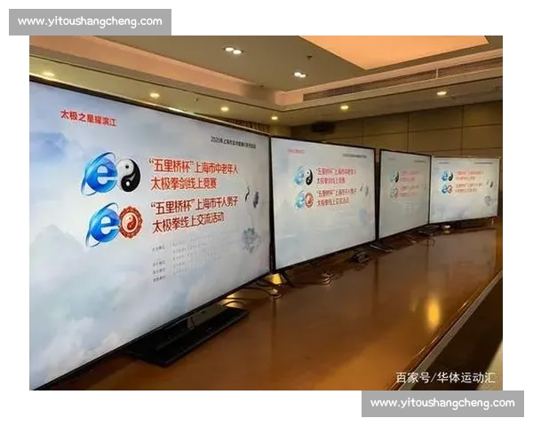 体育竞赛组织与管理模式创新研究及实践探索方案 体育竞赛组织与管理模式创新研究及实践探索方案